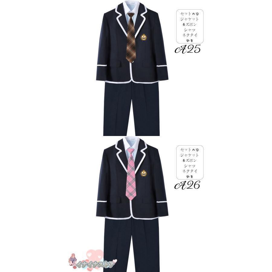 5点セット 卒業式 スーツ 入学式 チェック柄 メンズ 男の子 制服 紺