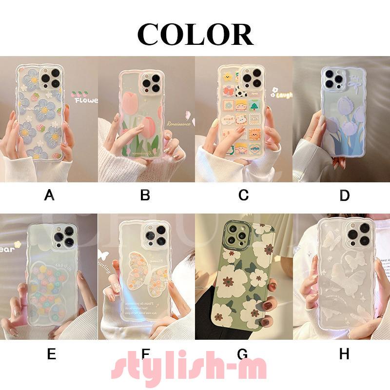 iPhoneケース うねうね アイフォンケース iPhone 14 13 12 11 8 7 Plus