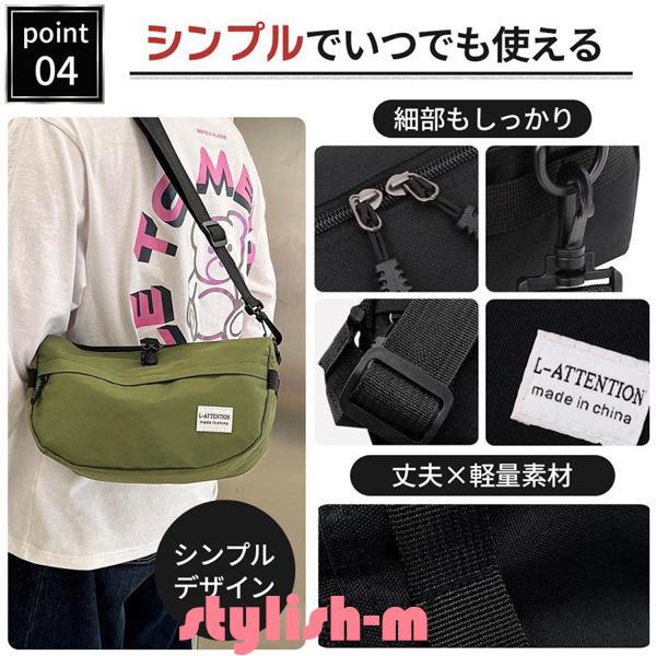 ショルダーバッグ レディース メンズ 軽い 小さめ 斜め掛け 大容量 カバン 鞄 肩掛け コンパクト 男女兼用 通勤 通学 |  | 10