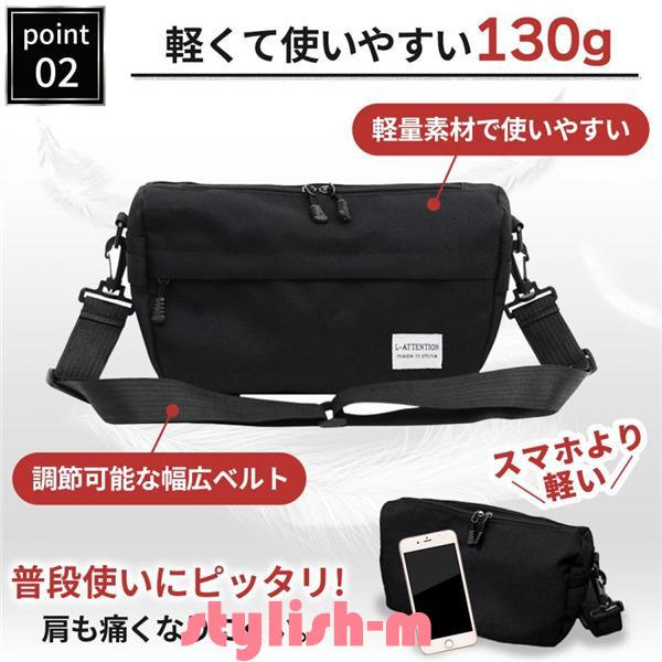 ショルダーバッグ レディース メンズ 軽い 小さめ 斜め掛け 大容量 カバン 鞄 肩掛け コンパクト 男女兼用 通勤 通学 |  | 08