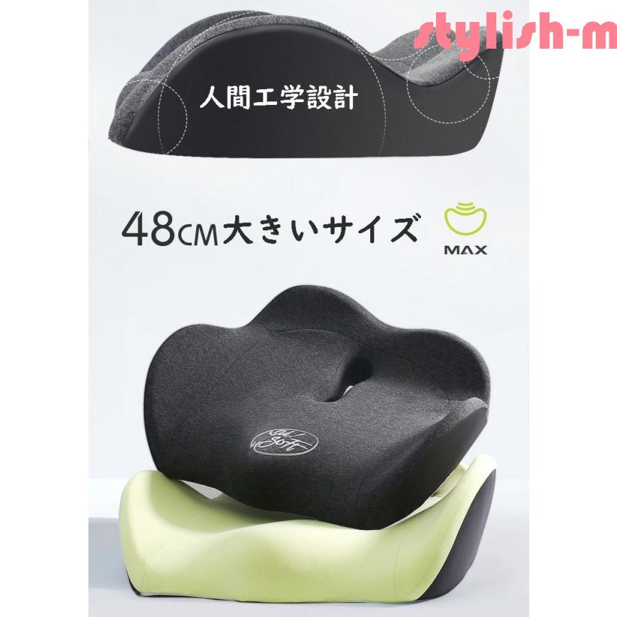 黒色 人間工学 姿勢矯正クッション 座椅子 クッション 姿勢矯正 腰枕付き 着脱式 人間工学設計 座布団+