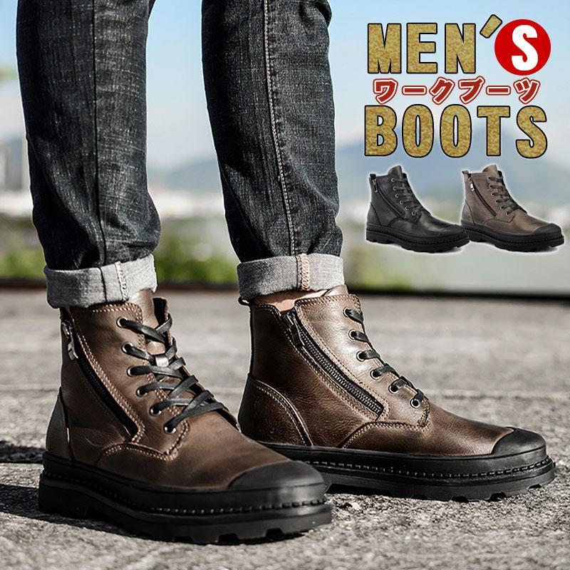 輸入 40s ビンテージ ミリタリーブーツ 27-27.5 cerkafor.com