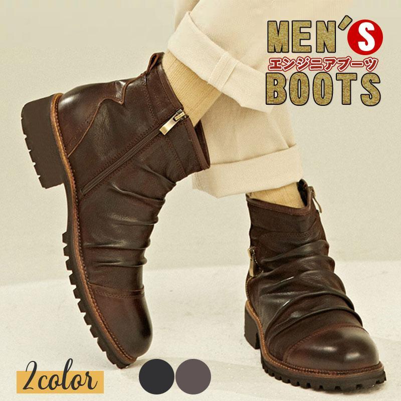 輸入 40s ビンテージ ミリタリーブーツ 27-27.5 cerkafor.com