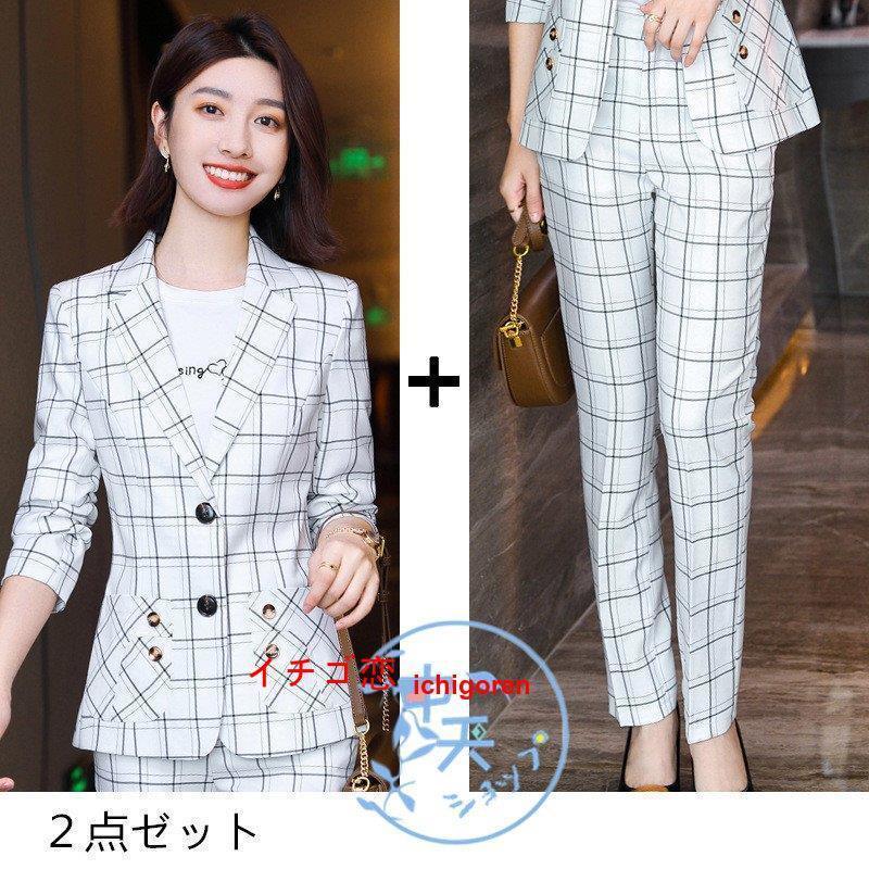 パンツスーツ レディース 卒業式 大きいサイズ ２０代?40代2点セットお呼ばれテーラードジャケット＋パンツフォーマル春秋冬/入学式 面接 結婚式 ?4XLの画像
