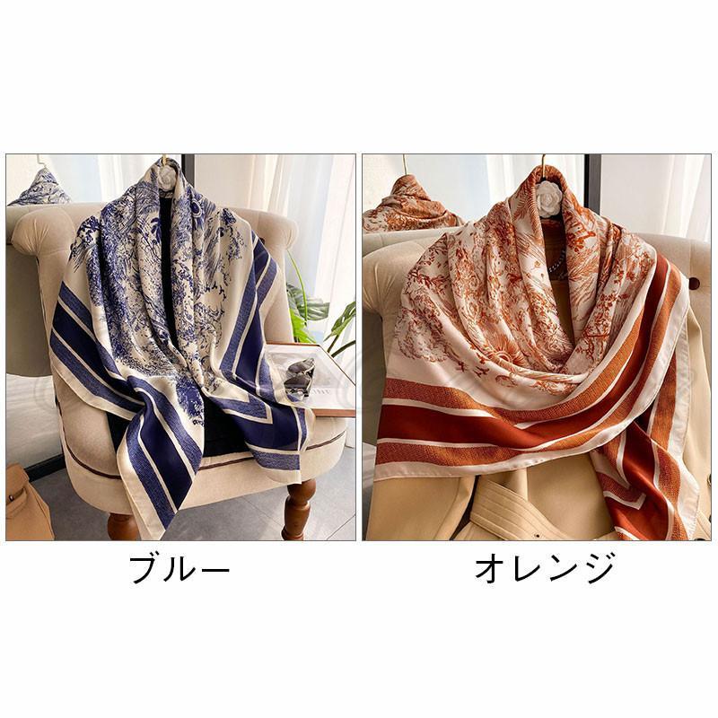 美品・SILK ショール・スカーフ (更に値下げ) シルク100% ロングスカーフ ストール ショール 大判 レディース