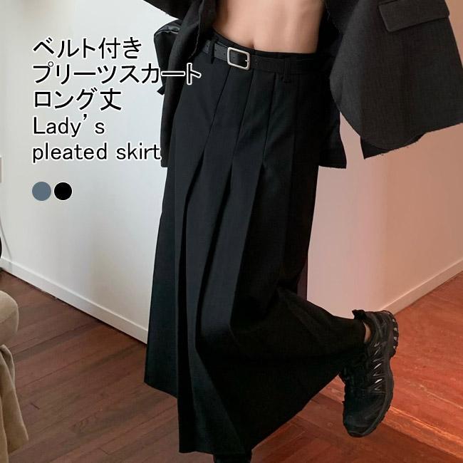 プリーツスカート レディース ロングスカート マキシ丈 Aライン プリーツスカート レディース ロングスカート マキシ丈 Aライン