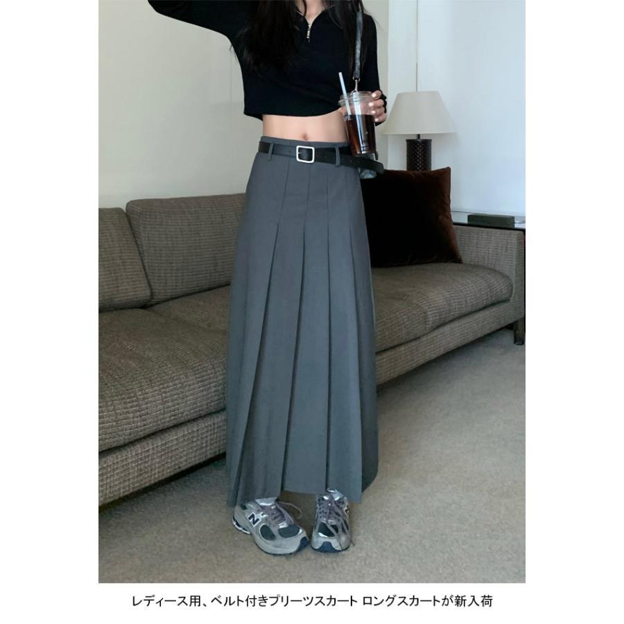 プリーツスカート レディース ロングスカート マキシ丈 Aライン プリーツスカート レディース ロングスカート マキシ丈 Aライン