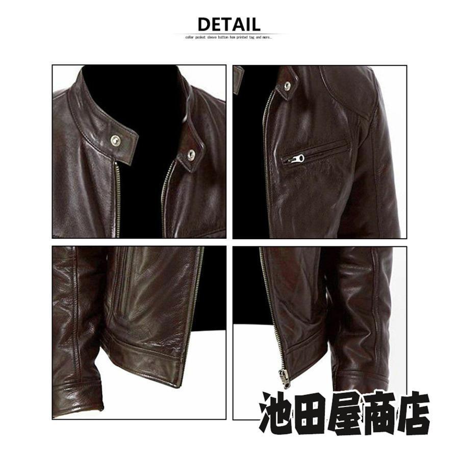 S-5XLメンズ ジャケットライダース レザージャケット ライダース