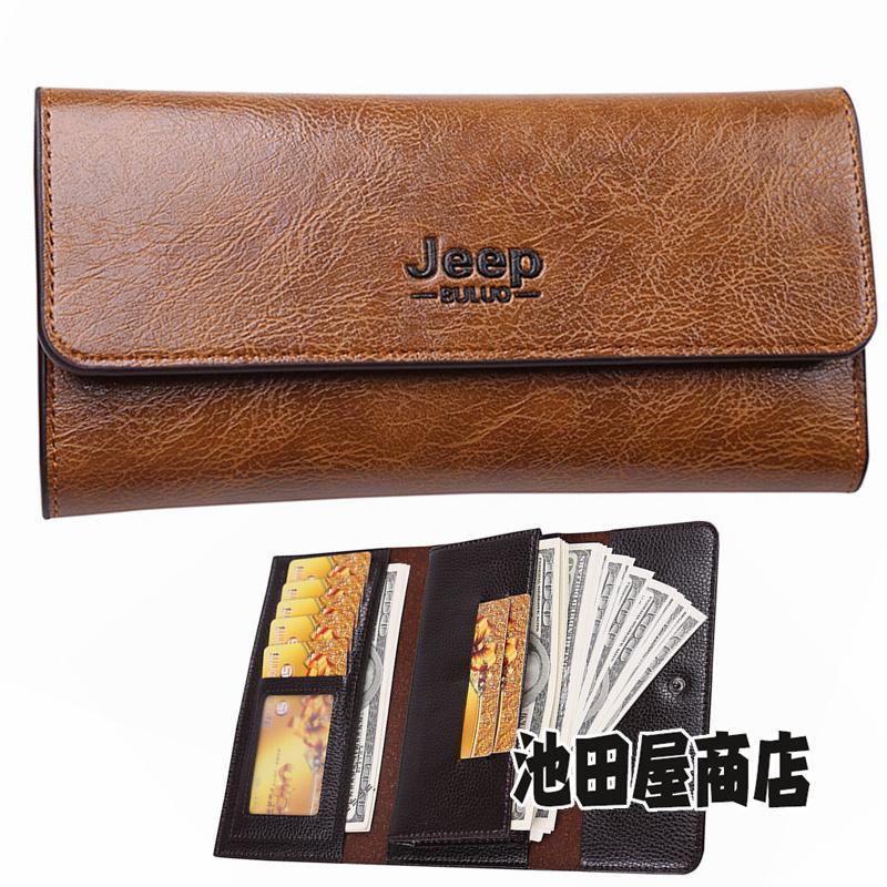 財布三つ折り長財布 メンズ 財布サイフさいふメンズレザー 安い多機能