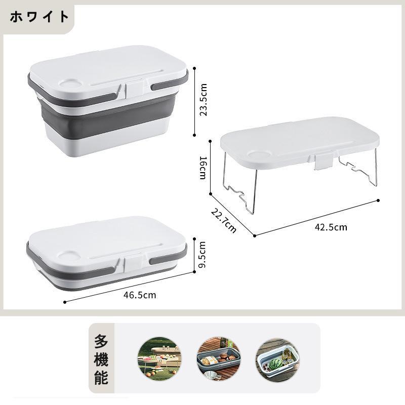 3way収納バスケット ピクニック 蓋付き 多機能 キャンプ 収納ケース バスケット 持ち運び コンパクト収納 収納ボックス 持ち運び テーブル｜stylish-m｜06