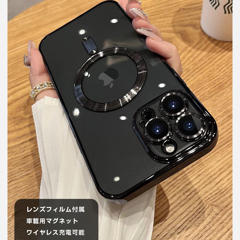 iPhone15 ケース スマホケース magsafe対応 iPhone14 pro ケース カバー 透明ケース 耐衝撃 15Plus 15ProMax ケース iPhone13 12 Pro Max ケース｜stylish-m｜14