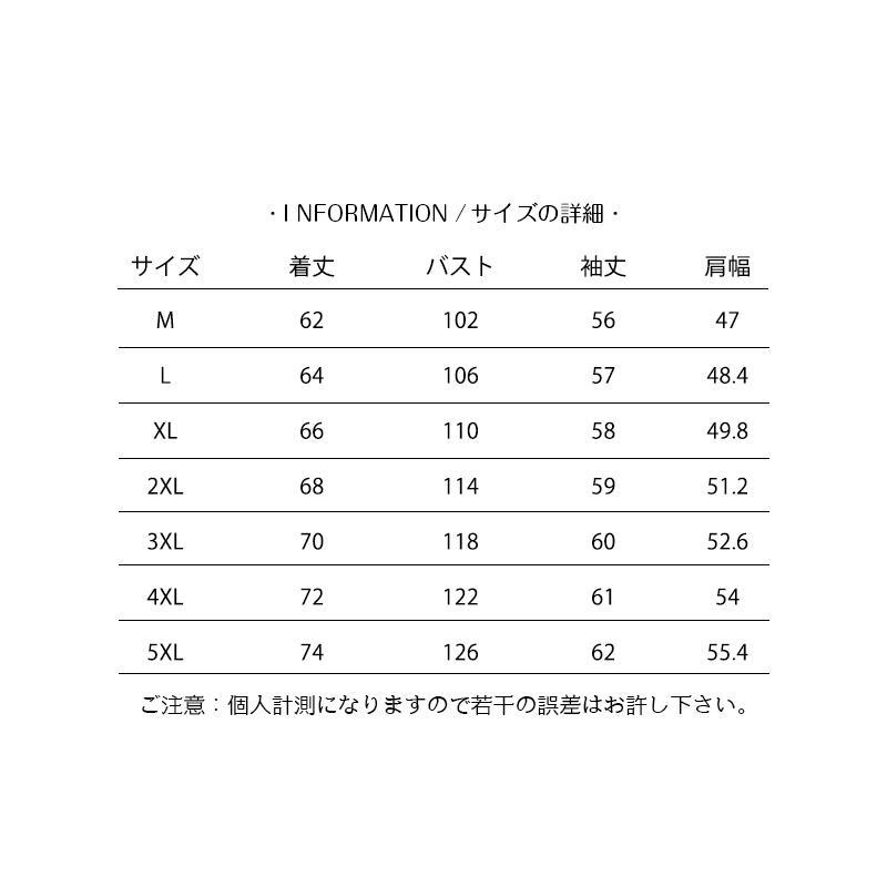 トレーナー スウェット レディース メンズ 長袖 トップス 秋 春 ゆったり かわいい ウニセックス 秋服 ウニセックス コーデ 20代 30代 40代｜stylish-m｜08