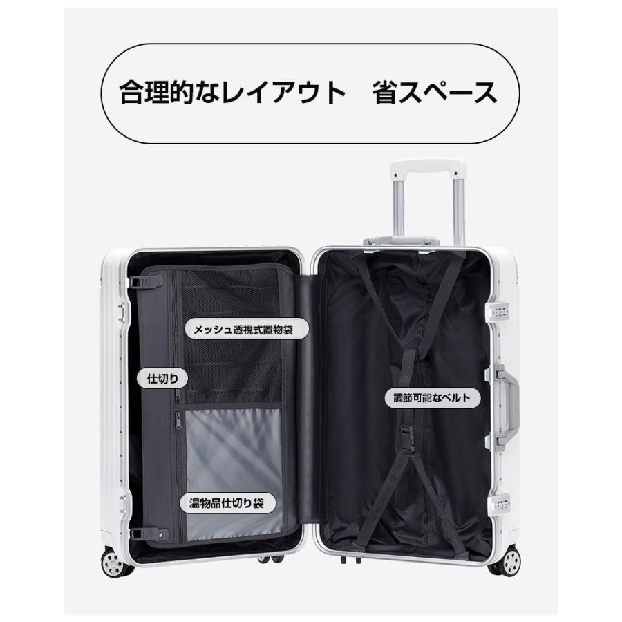 スーツケース XLサイズ アルミフレームタイプ キャリーケース キャリーバッグ Amazon | [Vilgazz] スーツケース キャリーケース 機内持ち込み
