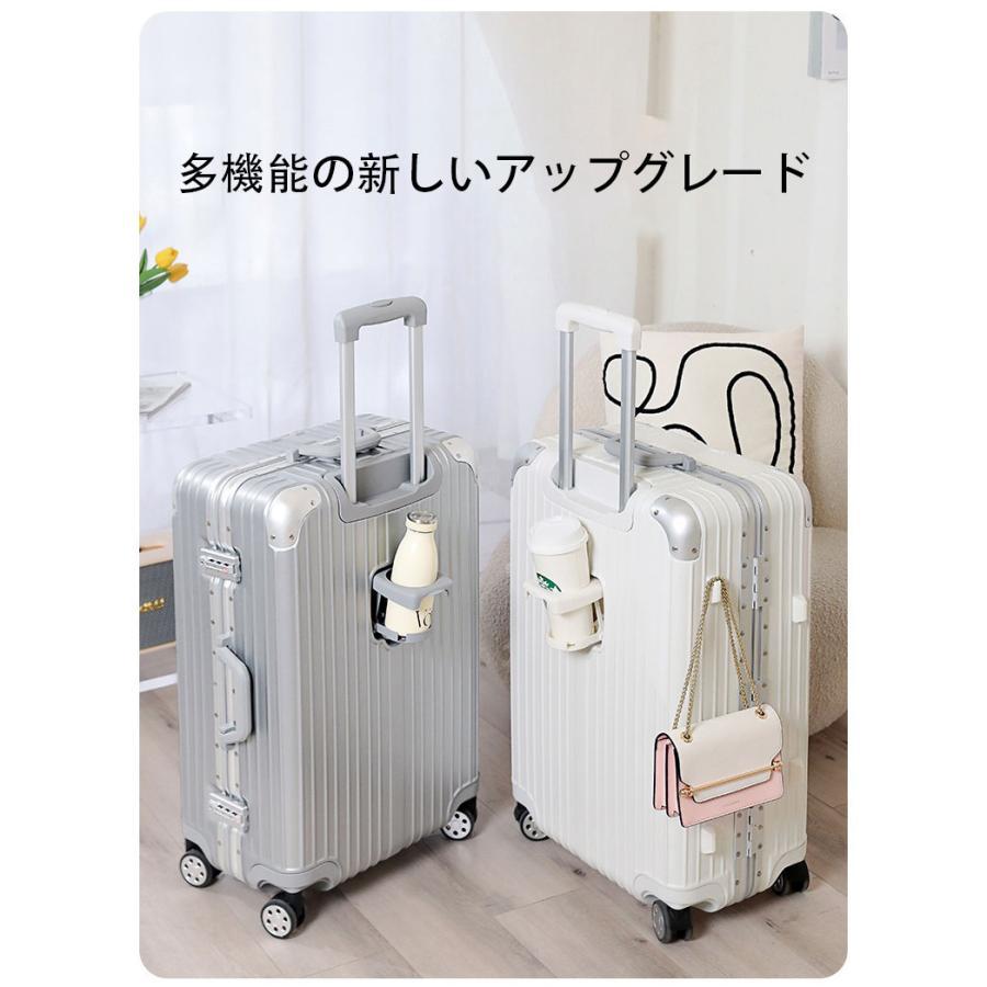 スーツケース キャリーケース トランク 軽量 S-Lサイズ アルミ