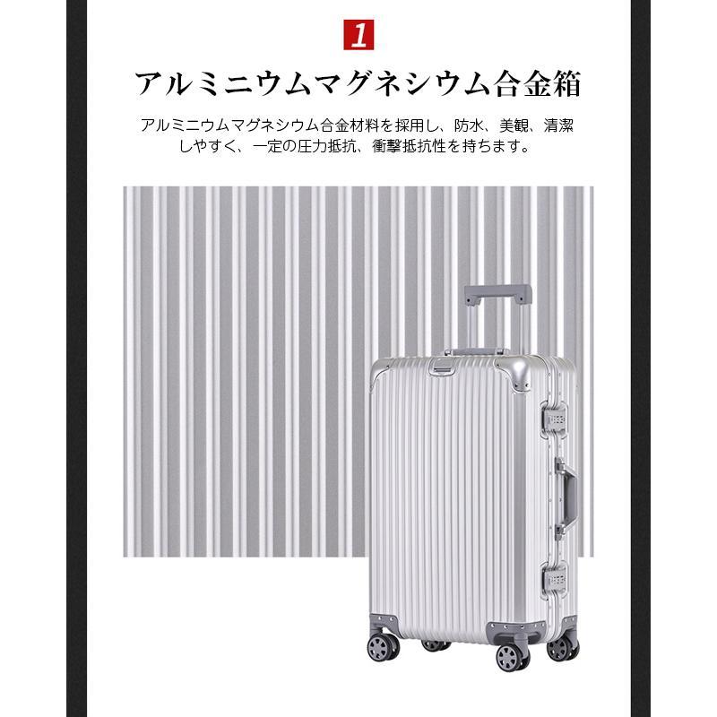 スーツケース キャリーケース キャリーバッグ TSAロック 軽量