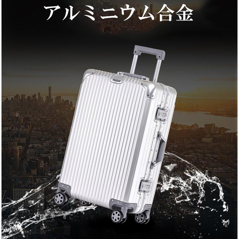 スーツケース キャリーケース キャリーバッグ TSAロック 軽量