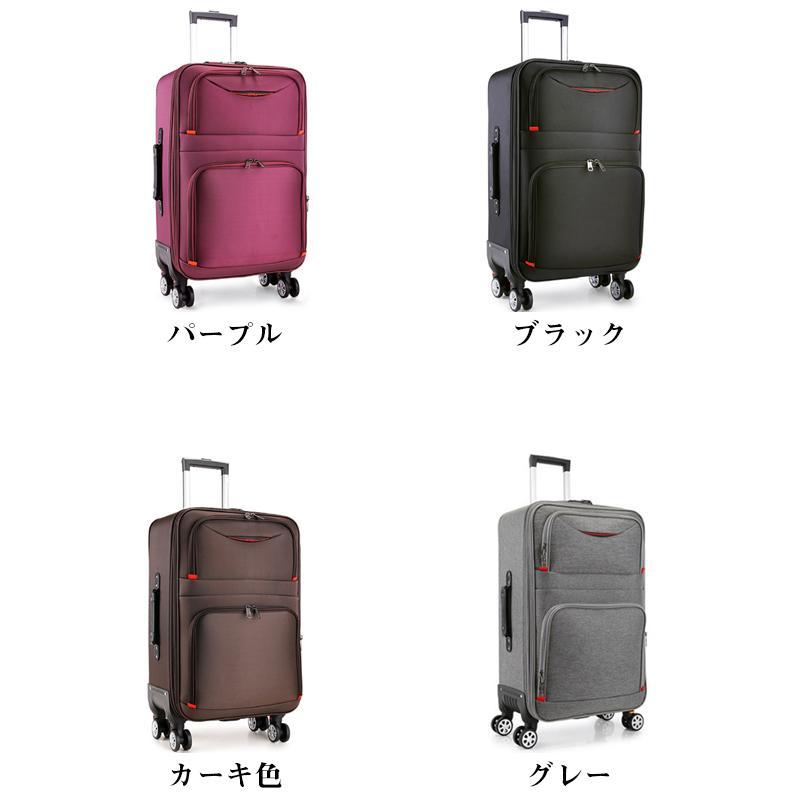 スーツケース キャリーケース 軽量 S-XLサイズ ファスナー スーツケース キャリーケース 軽量 S-XLサイズ ファスナー