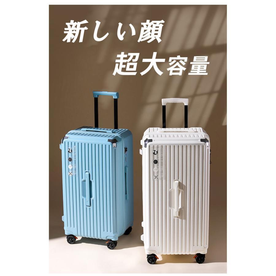 スーツケース キャリーケース キャリーバッグ 超軽量 TSAロック搭載 XL Amazon | [Reezu] レーズ スーツケース キャリーケース 超軽量