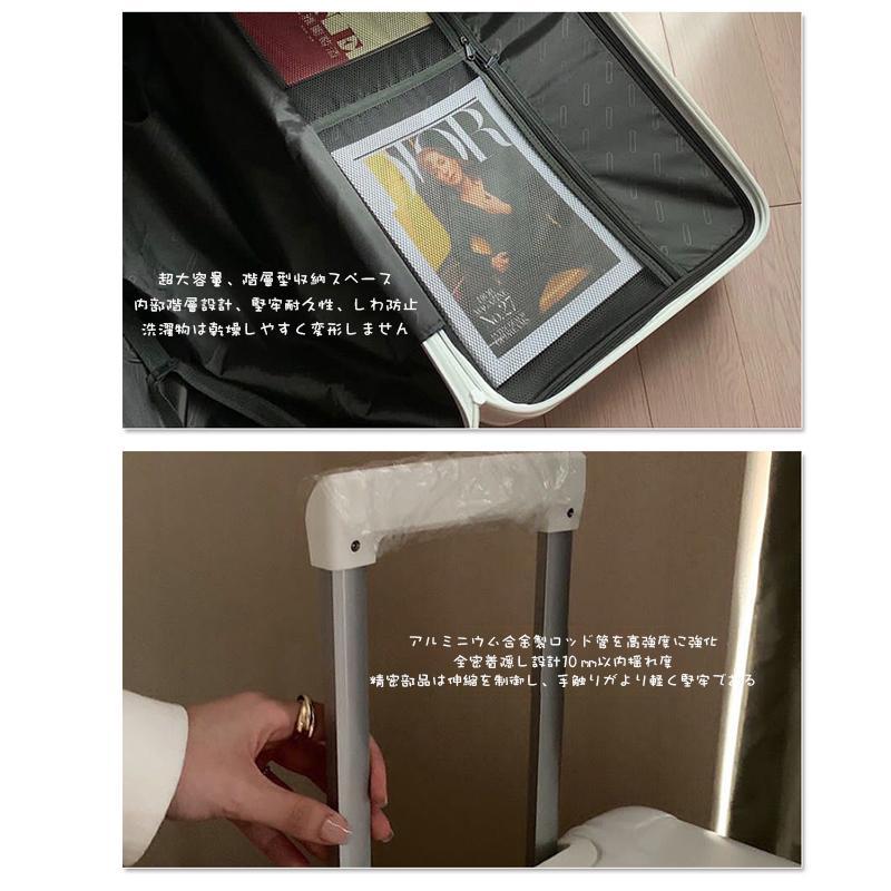 スーツケース キャリーケース キャリーバッグ 超軽量 TSAロック搭載 XL スーツケース Lサイズ 軽量 キャリーケース キャリーバッグ 容量