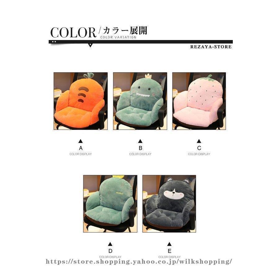 腰痛クッション 骨盤クッション 姿勢矯正 座布団 オフィス用 椅子 猫背ドライブ 腰痛対策 デスクワーク 釣り 椅子用　パッド |  | 01