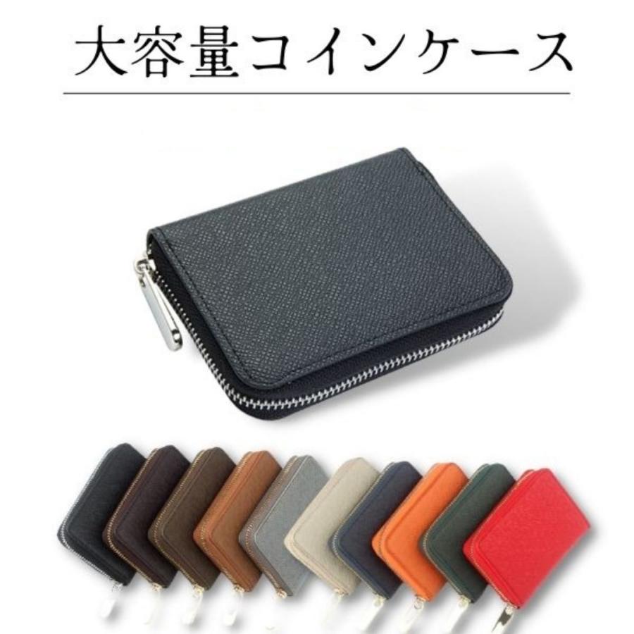小銭入れ メンズ コインケース 仕切り レディース ミニ財布 おしゃれ 革 カードも入る 薄い 小さい 小銭入れが開く財布 パスケース 2室 Pvcレザー G070 Stylish Select Shop 通販 Yahoo ショッピング