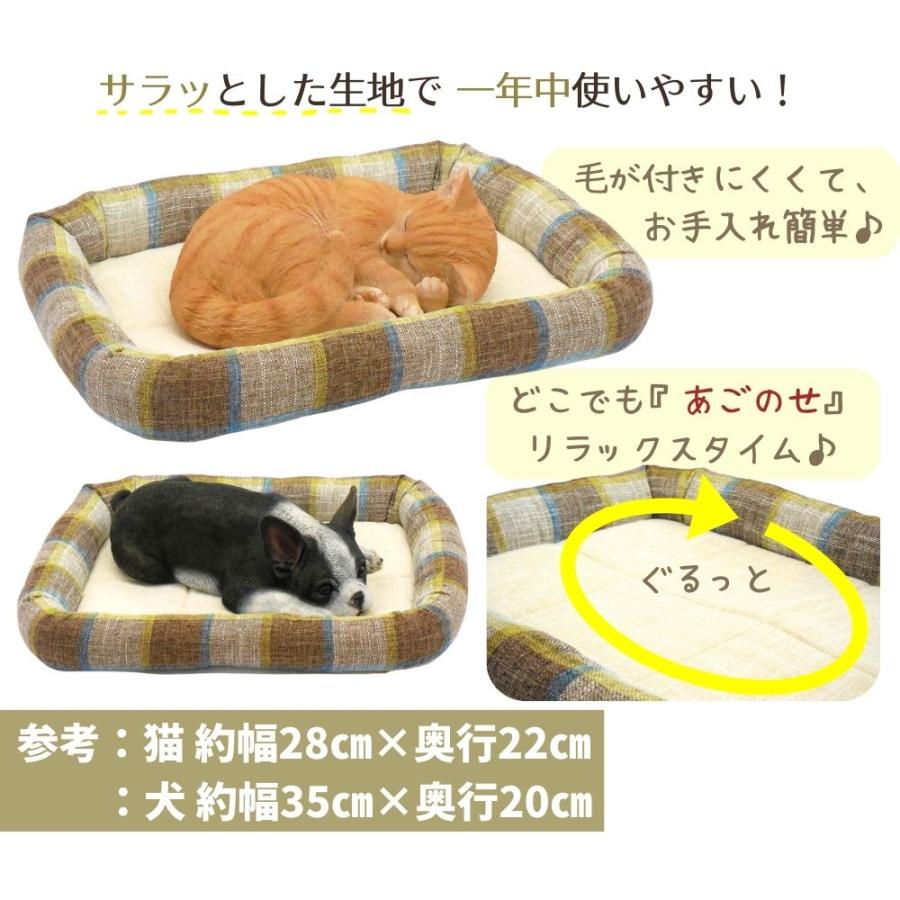 犬 猫 ペット マット STYRIA マドラスチェック ツイード ペットマット 春夏 夏 通年 洗える おしゃれ 可愛い 超小型犬 ケージ カート クレート シニア 滑り止め | STYRIA | 06