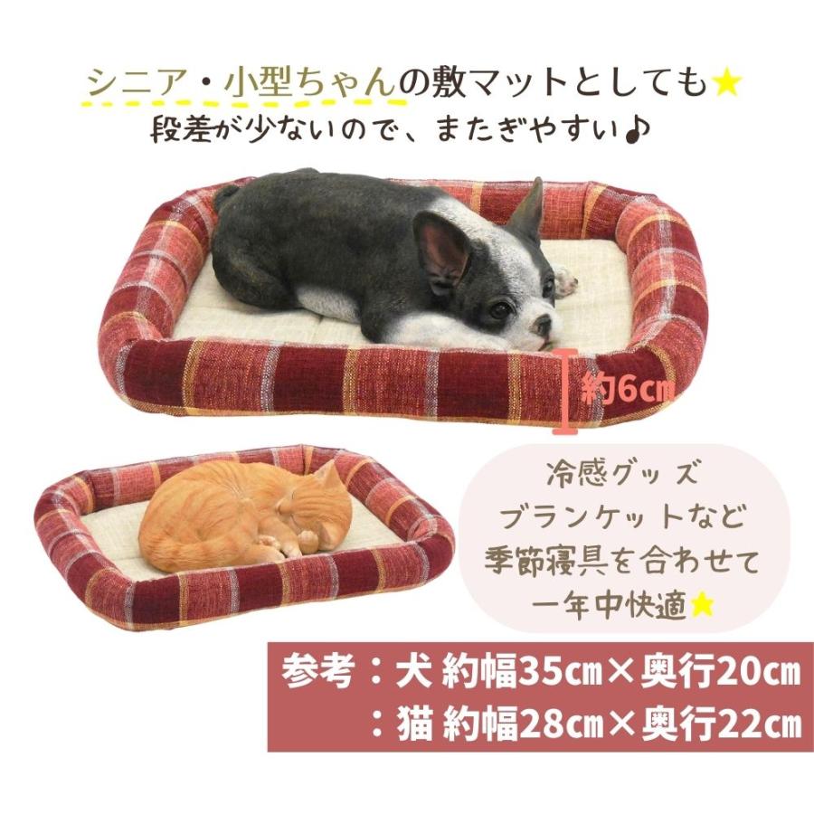 犬 猫 ペット マット STYRIA マドラスチェック ツイード ペットマット 春夏 夏 通年 洗える おしゃれ 可愛い 超小型犬 ケージ カート クレート シニア 滑り止め | STYRIA | 10