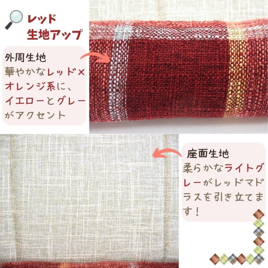 犬 猫 ペット マット STYRIA マドラスチェック ツイード ペットマット 春夏 夏 通年 洗える おしゃれ 可愛い 超小型犬 ケージ カート クレート シニア 滑り止め | STYRIA | 11