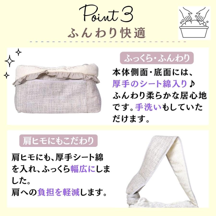 犬 小型犬 スリング 抱っこ紐 日本製 STYRIA ツイーディー アンサンブル ペットスリング 底板 飛び出し ペット ドッグ バッグ 夏 おしゃれ かわいい 小さい 調節 | STYRIA | 09