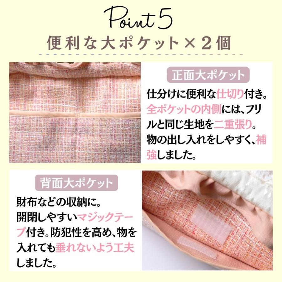 犬 小型犬 スリング 抱っこ紐 日本製 STYRIA ツイーディー アンサンブル ペットスリング 底板 飛び出し ペット ドッグ バッグ 夏 おしゃれ かわいい 小さい 調節 | STYRIA | 11