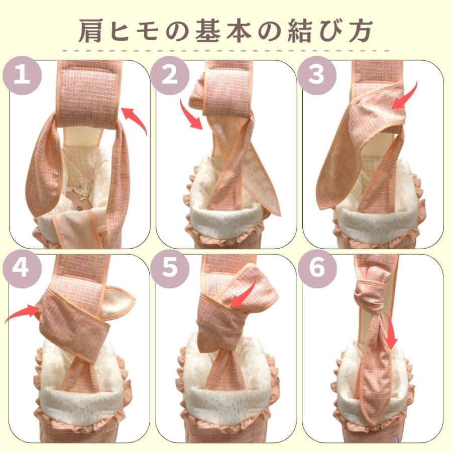 犬 小型犬 スリング 抱っこ紐 日本製 STYRIA ツイーディー アンサンブル ペットスリング 底板 飛び出し ペット ドッグ バッグ 夏 おしゃれ かわいい 小さい 調節 | STYRIA | 16