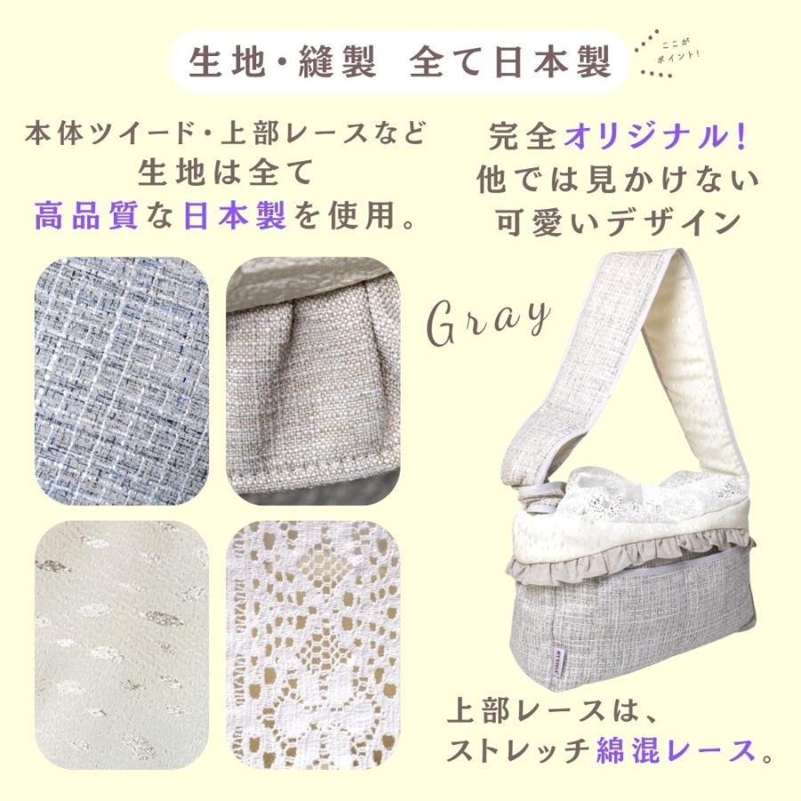 犬 小型犬 スリング 抱っこ紐 日本製 STYRIA ツイーディー アンサンブル ペットスリング 底板 飛び出し ペット ドッグ バッグ 夏 おしゃれ かわいい 小さい 調節 | STYRIA | 05