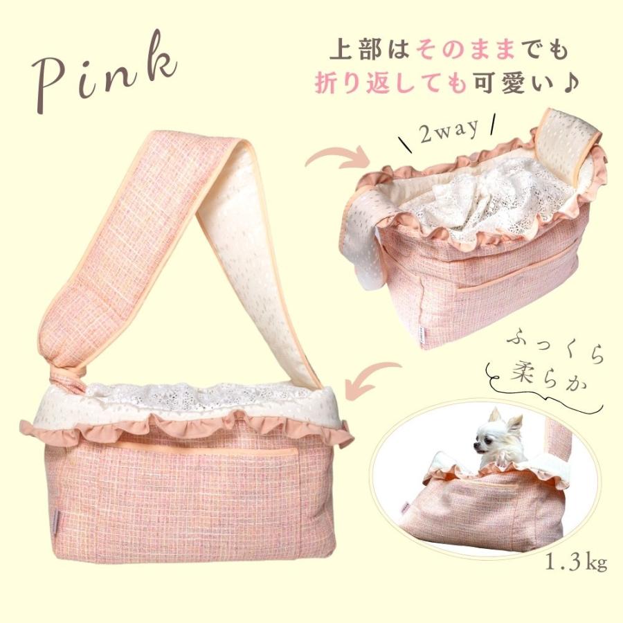 犬 小型犬 スリング 抱っこ紐 日本製 STYRIA ツイーディー アンサンブル ペットスリング 底板 飛び出し ペット ドッグ バッグ 夏 おしゃれ かわいい 小さい 調節 | STYRIA | 14