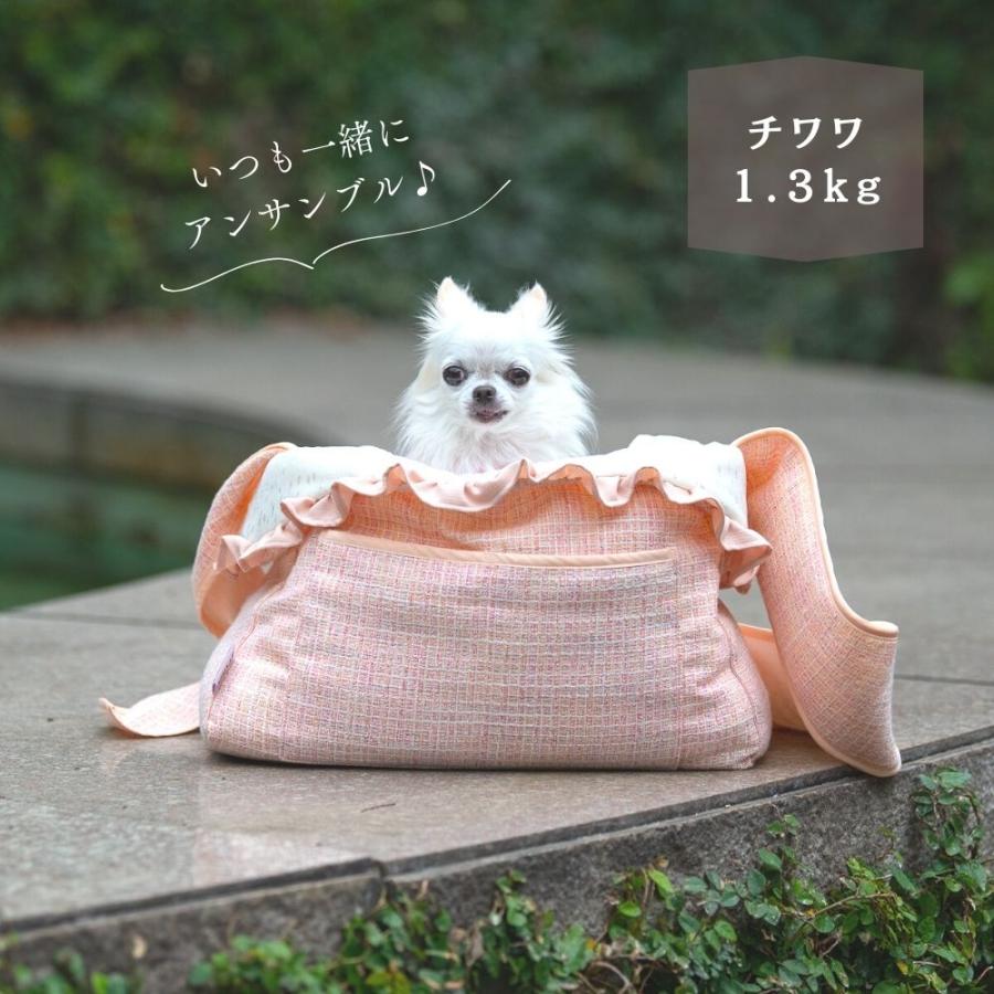犬 小型犬 スリング 抱っこ紐 日本製 STYRIA ツイーディー アンサンブル ペットスリング 底板 飛び出し ペット ドッグ バッグ 夏 おしゃれ かわいい 小さい 調節 | STYRIA | 13