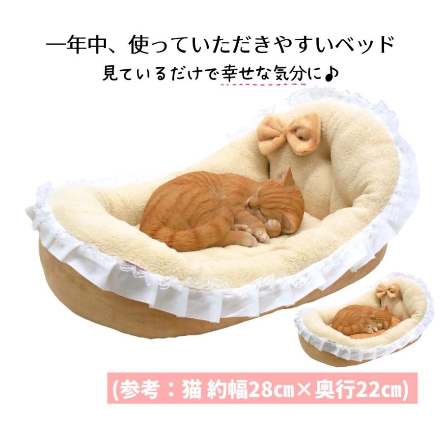 犬 猫 ペット ベッド STYRIA ふりふりラブリー ペットベッド 洗える 犬用ベッド ふわふわ かわいい かご 春 冬 通年 おしゃれ ギフト 小型犬 リボン フリル | STYRIA | 13