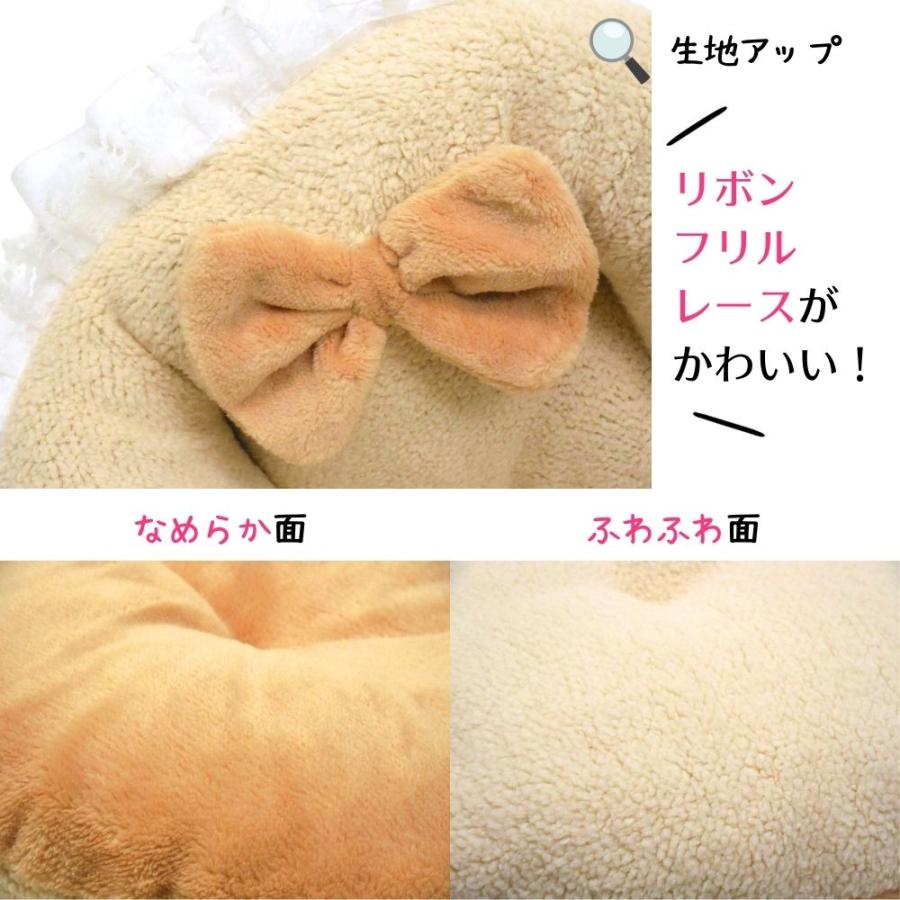 犬 猫 ペット ベッド STYRIA ふりふりラブリー ペットベッド 洗える 犬用ベッド ふわふわ かわいい かご 春 冬 通年 おしゃれ ギフト 小型犬 リボン フリル | STYRIA | 14