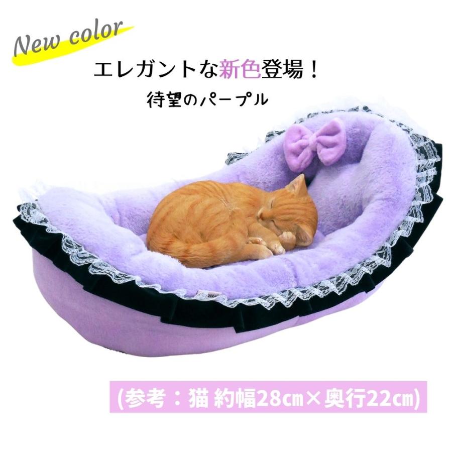 犬 猫 ペット ベッド STYRIA ふりふりラブリー ペットベッド 洗える 犬用ベッド ふわふわ かわいい かご 春 冬 通年 おしゃれ ギフト 小型犬 リボン フリル | STYRIA | 16