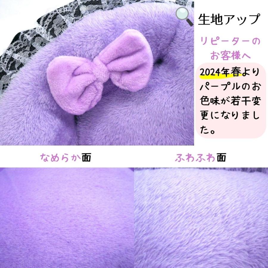 犬 猫 ペット ベッド STYRIA ふりふりラブリー ペットベッド 洗える 犬用ベッド ふわふわ かわいい かご 春 冬 通年 おしゃれ ギフト 小型犬 リボン フリル | STYRIA | 17