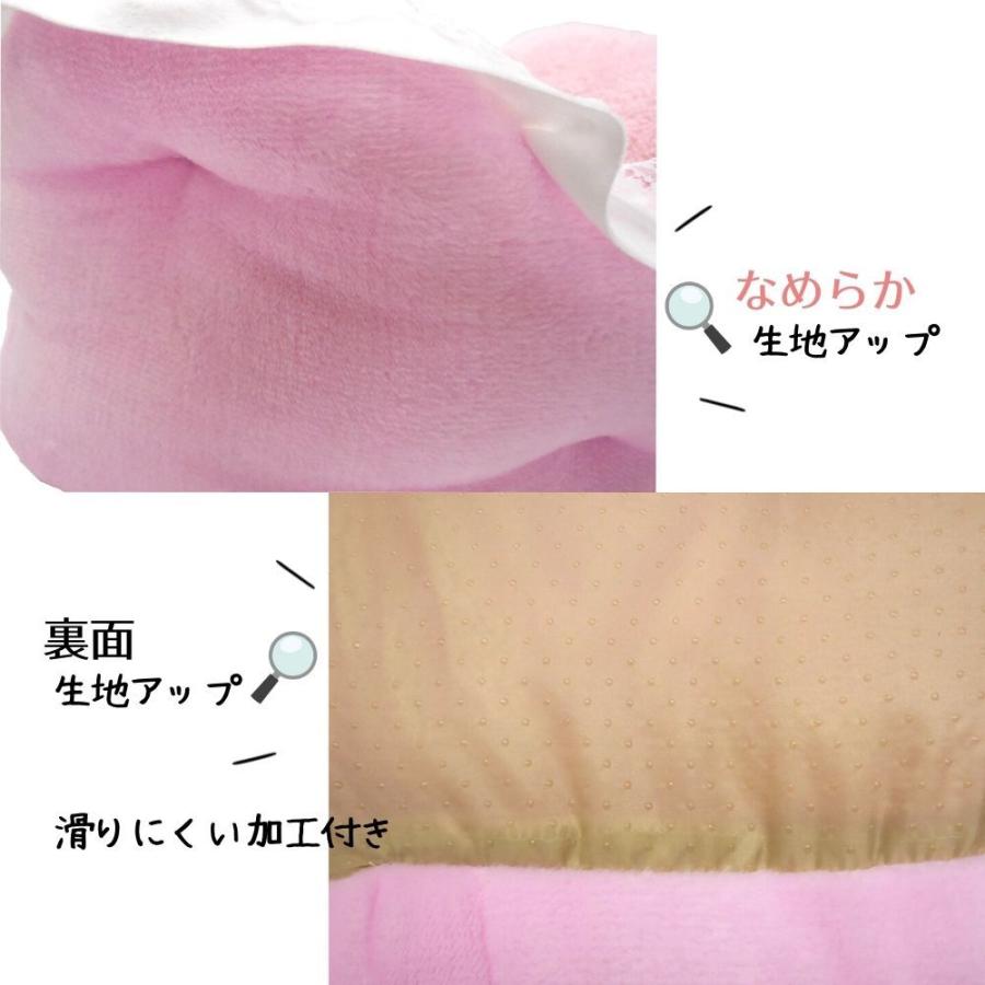 犬 猫 ペット ベッド STYRIA ふりふりラブリー ペットベッド 洗える 犬用ベッド ふわふわ かわいい かご 春 冬 通年 おしゃれ ギフト 小型犬 リボン フリル | STYRIA | 11