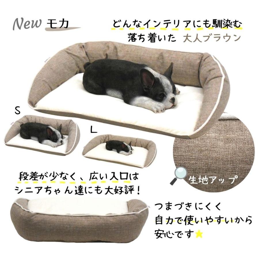 値下☆送料無料☆美品犬ペットベッド: フレックス FLEXPETS ペットベッド ペットベッド 犬 犬用 3D ベッド 犬用ベッド XLサイズ カバーを
