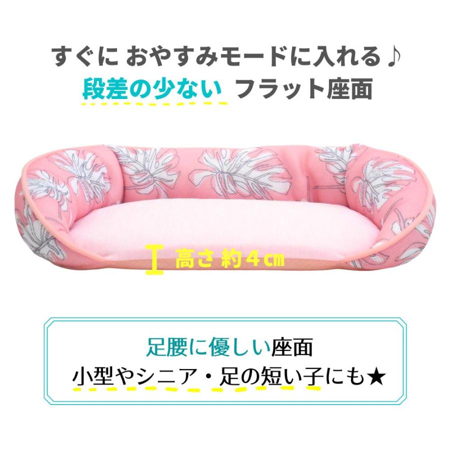 犬 猫 ペット ベッド STYRIA 冷感 モンステラ ひんやり ペットベッド オープン 夏 洗える クール 老犬 老猫 シニア 介護 おしゃれ フラット マット 段差 Ｍ 爆買 | STYRIA | 12