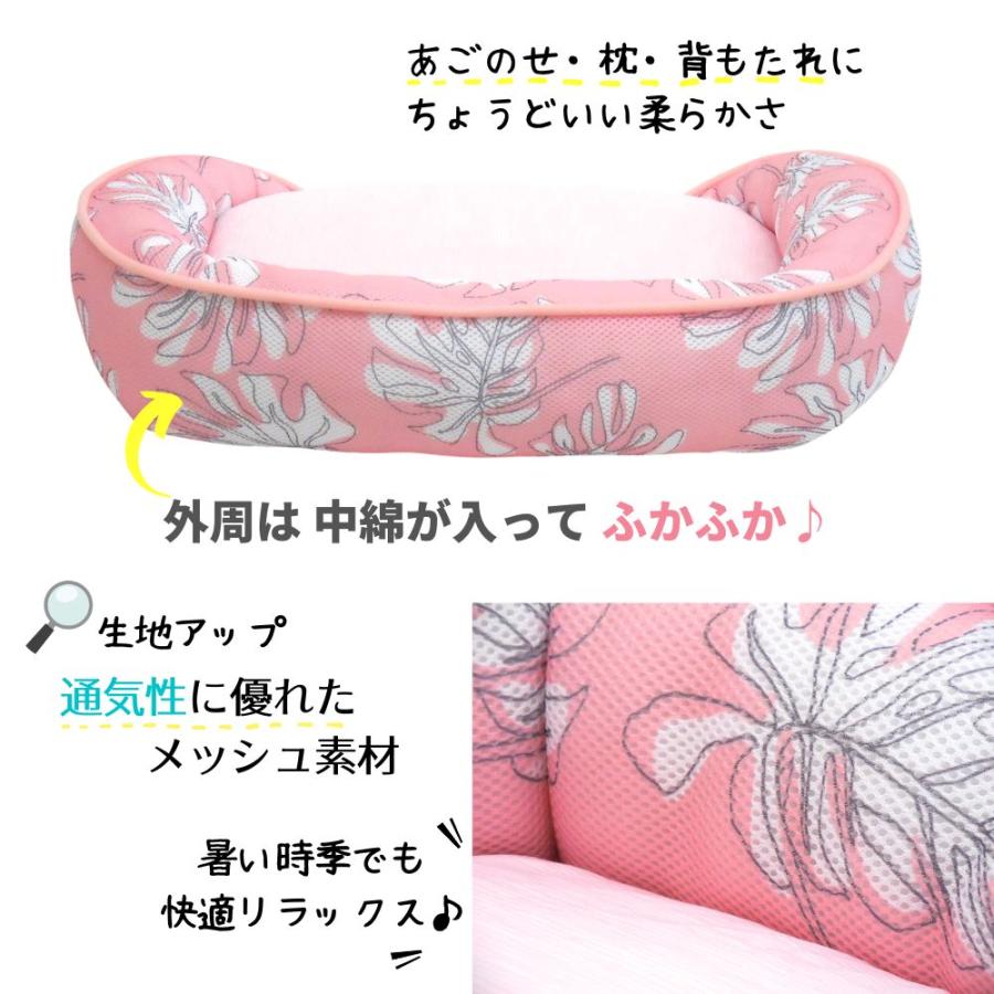 犬 猫 ペット ベッド STYRIA 冷感 モンステラ ひんやり ペットベッド オープン 夏 洗える クール 老犬 老猫 シニア 介護 おしゃれ フラット マット 段差 Ｍ 爆買 | STYRIA | 13