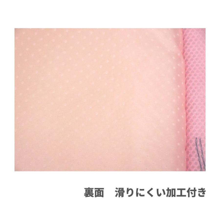 犬 猫 ペット ベッド STYRIA 冷感 モンステラ ひんやり ペットベッド オープン 夏 洗える クール 老犬 老猫 シニア 介護 おしゃれ フラット マット 段差 Ｍ 爆買 | STYRIA | 16