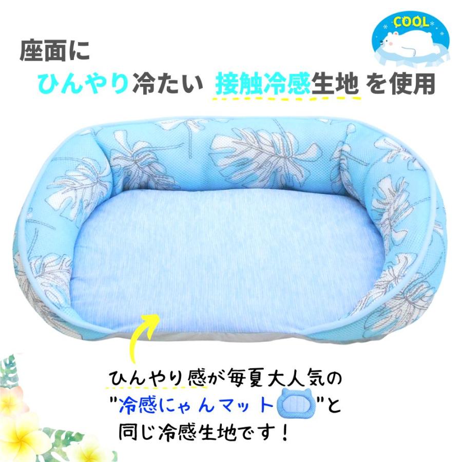 犬 猫 ペット ベッド STYRIA 冷感 モンステラ ひんやり ペットベッド オープン 夏 洗える クール 老犬 老猫 シニア 介護 おしゃれ フラット マット 段差 Ｍ 爆買 | STYRIA | 04