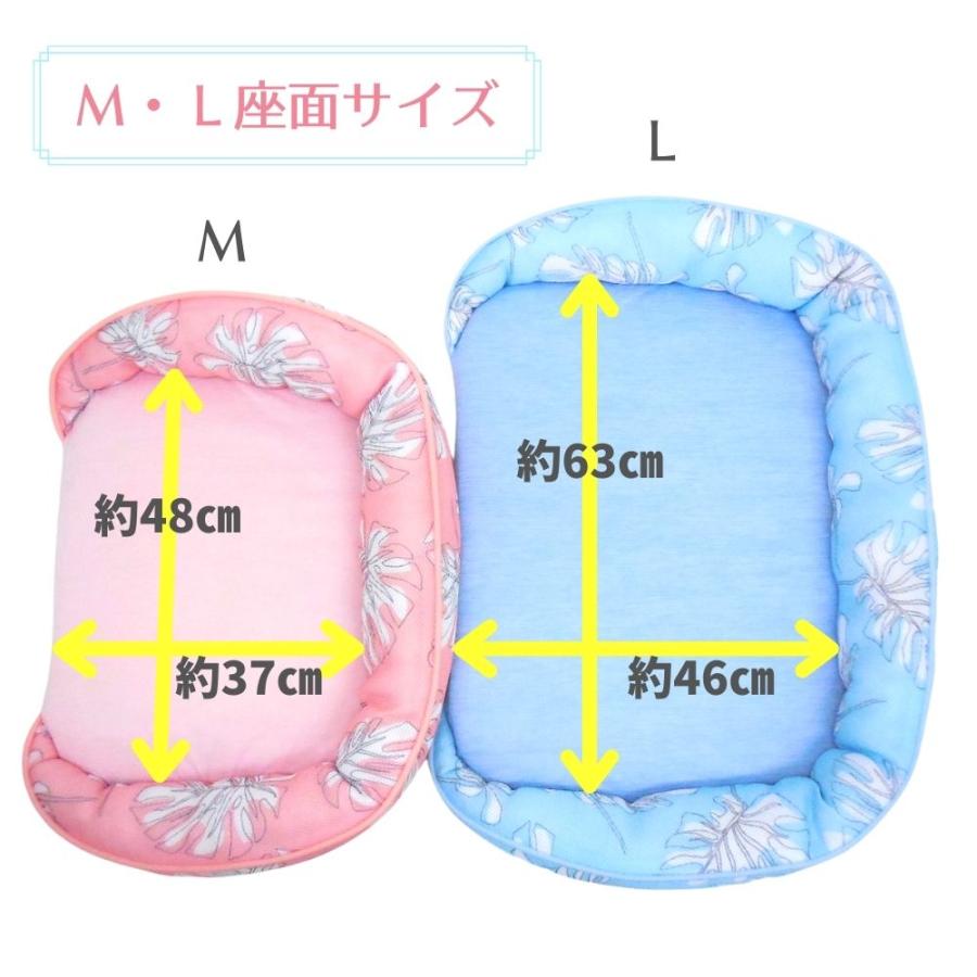 犬 猫 ペット ベッド STYRIA 冷感 モンステラ ひんやり ペットベッド オープン 夏 洗える クール 老犬 老猫 シニア 介護 おしゃれ フラット マット 段差 Ｍ 爆買 | STYRIA | 10