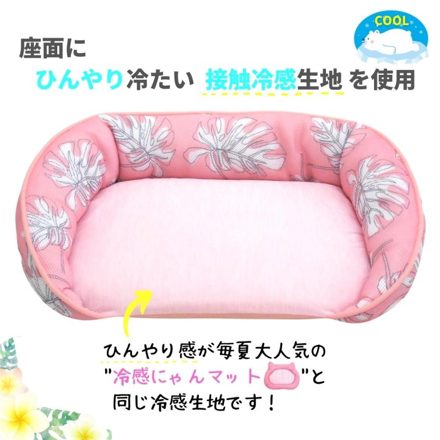 犬 猫 ペット ベッド STYRIA 冷感 モンステラ ひんやり ペットベッド オープン 夏 洗える クール 老犬 老猫 シニア 介護 おしゃれ フラット マット 段差 Ｍ 爆買 | STYRIA | 11