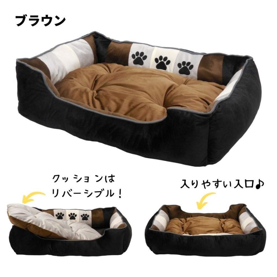 犬 猫 ベッド Styria ふかふか 3paw ペットベッド 洗える 中型 大型 かわいい リバーシブル 多頭 全3色4size ３ｌ Pb1805 3l Styria スタイリア 通販 Yahoo ショッピング