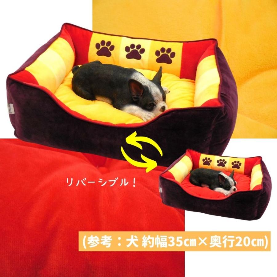 犬 猫 ペット ベッド STYRIA ふかふか 3paw ペットベッド 通年 オールシーズン 洗える かわいい おしゃれ 小型犬 中型犬 大型犬 クッション リバーシブル Ｌ｜styria｜14