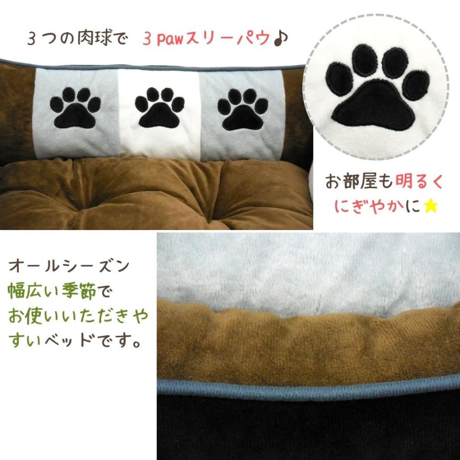 犬 猫 ペット ベッド STYRIA ふかふか 3paw ペットベッド 通年 オールシーズン 洗える かわいい おしゃれ 小型犬 中型犬 大型犬 クッション リバーシブル Ｌ｜styria｜19