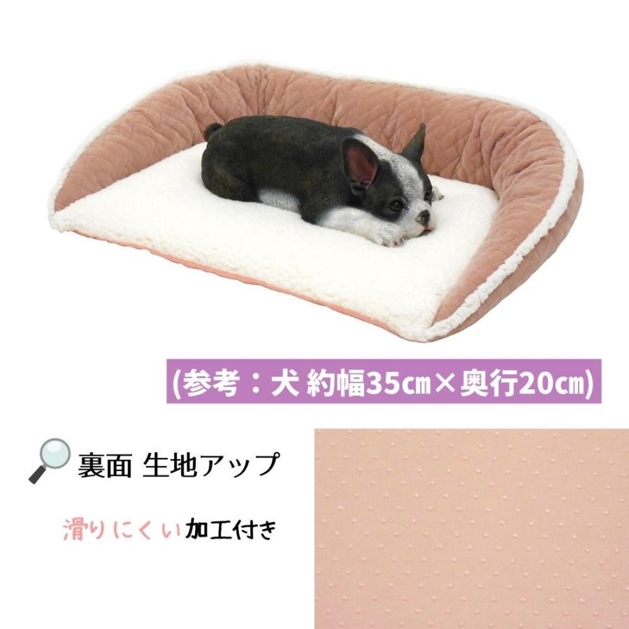 ペットクレートマット　クッションSS　アニマルボア 63329841.jpg